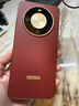 榮耀X70 【國家補貼15%】新品5G手機 金標十面抗摔 IP69防水 8300mAh青海湖電池 朱砂紅 8GB+128GB【2年碎屏險+2年店鋪延?！?官方標配 曬單實(shí)拍圖