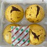 宮門(mén)口創(chuàng  )始人店混合裝5大包紅豆卷粘豆包糖花卷早餐即食特色口味 糖花卷粘豆包紅豆卷+豆包+黃饃饃 曬單實(shí)拍圖