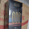 杜蕾斯（durex）避孕套安全套超薄001黑金三合一12只套套成人用品情趣用品 曬單實(shí)拍圖