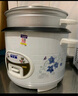 半球（PESKOE）電飯煲4L電飯鍋 直身式帶蒸籠MW-DS40A1-G適用4至5人 曬單實(shí)拍圖