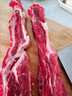 鮮京采 巴西進(jìn)口原切肩部牛肋條 4斤 生鮮牛肉【真原切】源頭直發(fā) 曬單實(shí)拍圖