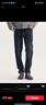 森馬（Semir）牛仔|森馬牛仔褲男經(jīng)典復古小腳褲顯瘦顯高長(cháng)褲秋季褲子百搭 牛仔藍灰88401 31 曬單實(shí)拍圖