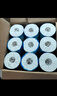 金博仕星空系列有芯卷紙可濕水4層200g*27卷加厚衛生紙整箱家用廁紙 曬單實(shí)拍圖