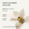 蘭（LAN）【禮物送女友】蘭時(shí)光油蜜面膜修護提亮緊致舒緩送禮好物 曬單實(shí)拍圖