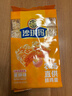 徐福記沙琪瑪蛋酥味袋裝418g 營(yíng)養早餐零食點(diǎn)心面包   曬單實(shí)拍圖