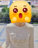 UR2025秋季新款女裝休閑立體蝴蝶結(jié)短款修身長(zhǎng)袖T恤UYY450300 本白 L 曬單實(shí)拍圖