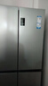 海爾（Haier）465升十字對(duì)開四開門電冰箱家用風(fēng)冷無霜一級(jí)能效變頻超薄BCD-465WGHTDE9S9家電國(guó)家補(bǔ)貼20% 曬單實(shí)拍圖
