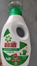 碧浪除菌洗衣液草本清香700g衣物清潔機洗家庭裝 曬單實(shí)拍圖