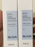 璦爾博士升級(jí)2.0三重氨基酸洗面奶潔顏蜜深層清潔溫和保濕潔顏蜜120ml*3 曬單實(shí)拍圖