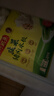 灣仔碼頭 【水餃皇后推薦】 速凍餃子 早餐速食 生鮮食品 1320G韭菜豬肉水餃*2 曬單實(shí)拍圖