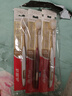 高露潔（Colgate）48孔寬密絲柔護齦寬頭軟毛牙刷8支成人牙刷深潔家庭裝京東自營(yíng) 曬單實(shí)拍圖