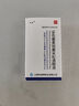 [卓亮] 妥布霉素地塞米松滴眼液5ml 曬單實(shí)拍圖