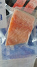 鮮京采 智利大西洋鮭魚(yú)三文魚(yú)段 凈重2斤 生鮮魚(yú)類(lèi)  曬單實(shí)拍圖