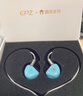 EPZ g20 游戲耳機(jī) 有線耳機(jī)入耳式電競(jìng)耳塞 fps電腦耳機(jī)專業(yè)競(jìng)技聽聲辨位隔音降噪麥克風(fēng)耳麥type-c線 月光灰【贈(zèng)游戲音樂雙線+USB頭】 曬單實(shí)拍圖