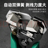 勝達全自動(dòng)剝線(xiàn)鉗電工家用工具新款多功能剝線(xiàn)器剪拔撥扒接線(xiàn)皮神器鉗 曬單實(shí)拍圖