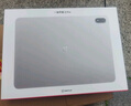 一加平板 2 Pro 13.2英寸平板電腦驍龍8至尊版芯片16GB+512GB 冰川銀 游戲辦公學(xué)生 曬單實(shí)拍圖