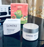 Losoki瑞士進(jìn)口眼霜淡化細紋提拉緊致黑眼圈去眼袋抗皺抗衰老護膚品禮物 曬單實(shí)拍圖