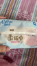 可心柔保濕紙巾乳霜柔紙巾V9三層102抽*20包 嬰兒寶寶柔紙面巾 整箱裝 可心柔嬰兒柔紙巾 3層 102抽*20包 曬單實(shí)拍圖