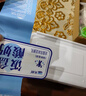天潤(rùn)（TERUN）新疆特產(chǎn)潤(rùn)康0蔗糖低溫酸奶  飯盒裝原味酸牛奶  1kg*1盒 曬單實(shí)拍圖
