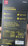 品勝蘋(píng)果12ProMax電池【3C認證】 超續航iphone12ProMax電池 蘋(píng)果手機內置電池更換4640mAh 附安裝工具 曬單實(shí)拍圖