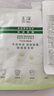玉澤（Dr.Yu）皮膚屏障修護保濕面膜盒裝（舒緩泛紅  維穩補水  敏感肌專(zhuān)研） 曬單實(shí)拍圖