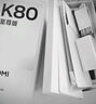 小米（MI）REDMI K80 至尊版 天璣9400+ 7410mAh大電池 月巖白 12+256  紅米5G手機 YU7 汽車(chē)發(fā)布會(huì ) Ultra 曬單實(shí)拍圖
