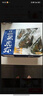 萬(wàn)景 國產(chǎn)活凍黑虎蝦 單凍無(wú)冰凈重2斤/盒 30-40只 火鍋 燒烤 海鮮  曬單實(shí)拍圖