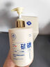 儒意（RUYI）硫磺洗面奶500g氨基酸男女士控油祛痘除螨蟲去黑頭提亮煥白潔面乳 曬單實(shí)拍圖