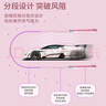 安踏（ANTA）跳繩兒童【沙專(zhuān)業(yè)式 】幼兒園小學(xué)生初學(xué)考試競速比賽3-5-6-12歲 曬單實(shí)拍圖