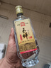 玉蟬老酒玉蟬大曲52度濃香型白酒高粱純固態(tài)發(fā)酵精品光瓶口糧酒 52度 500mL 1瓶 試飲品鑒 曬單實(shí)拍圖