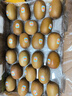 佳沛（zespri）新西蘭  陽(yáng)光金奇異果巨大果22粒原箱 單果重約144-175g 獼猴桃 曬單實(shí)拍圖