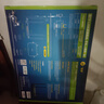 普聯(lián)（TP-LINK）雙千兆路由器 易展mesh分布式 AC1200無線家用穿墻 5G雙頻 WDR5620千兆易展版 IPv6 曬單實拍圖