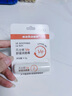 sakose凡士林VE舒緩潤唇膏4.2g秋冬季滋潤嘴唇防干裂脫皮補水唇膜男女士 曬單實(shí)拍圖