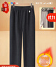 奉孝媽媽褲子秋冬款外穿松緊高腰直筒老人長(cháng)褲加絨加厚寬松中老年女褲 曬單實(shí)拍圖