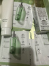 韓后茶蕊勝肽水乳套裝 補(bǔ)水保濕美白淡斑化妝品護(hù)膚品套裝禮盒禮物 曬單實(shí)拍圖
