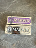 MARVIS 瑪爾仕 茉莉薄荷牙膏25ml（紫色）清新花香 意大利進(jìn)口  瑪爾斯 曬單實(shí)拍圖