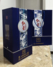 紅星二鍋頭 藍花20 清香型白酒 52度 500ml*6瓶 整箱裝 純糧口糧酒 曬單實(shí)拍圖