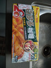 好侍（House）百夢(mèng)多咖喱塊 微辣 100g*3盒 日式塊狀咖喱調味料 曬單實(shí)拍圖