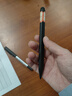 連拓 希沃電子白板觸控筆MAXHUB鴻合電子黑板觸屏筆 紅外交互觸控屏專(zhuān)用點(diǎn)觸筆 教學(xué)一體機指讀筆 曬單實(shí)拍圖