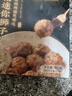 同慶樓黑豬肉紅燒迷你獅子頭 1斤裝 加熱即食 預制菜 半成品 肉丸子  曬單實(shí)拍圖