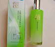 百雀羚爽膚水水嫩倍現(xiàn)盈透精華水220ml補(bǔ)水保濕舒緩收縮毛孔 曬單實(shí)拍圖