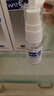 [金因肽]重組人表皮生長(cháng)因子外用溶液(I) 2000IU*15ml 2盒裝 曬單實(shí)拍圖