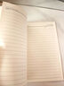 左蒂 國潮大號工作小秘書(shū)2026年日程本高顏值每日計劃本日歷記事本自律打卡月計劃本工作日志本可定制 曬單實(shí)拍圖
