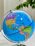 云漫卿地球儀正版學(xué)生用初中生高中生專(zhuān)用小號小型直徑20cm25官方旗艦店初一七年級上冊地理3d立體懸浮15 【32cm無(wú)燈】政區+地形+刻度尺 曬單實(shí)拍圖