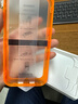 圖拉斯無(wú)界膜【熱銷(xiāo)100萬(wàn)】適用iphone14promax鋼化膜蘋(píng)果14pro手機膜無(wú)黑邊全屏防摔防指紋無(wú)塵倉高清膜 iPhone 14 Pro Max【送無(wú)塵倉】 京倉包郵丨第二件半價(jià)（同款不同型 曬單實(shí)拍圖