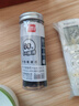 得力（deli）0.5mm辦公大包裝拔帽中性筆替芯 學(xué)生全針管簽字筆芯 黑色60支/桶 S211 曬單實(shí)拍圖