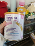 紐康特（Neocate） 澳洲抗過(guò)敏腹瀉拉稀氨基酸深度水解嬰幼兒奶粉400g GOLD 1段(0-12月) 曬單實(shí)拍圖