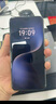 榮耀（HONOR）Magic7 Pro 新品5G手機 【國家補貼】 2億像素超高清潛望長(cháng)焦 驍龍8至尊版 magic6升級版 雪域白 16GB+1TB【2年碎屏險+3年質(zhì)?！?曬單實(shí)拍圖