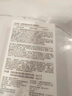 如薇（RNW）去黑頭鼻貼膜5組10片免撕拉面膜導出精華液粉刺收縮 曬單實(shí)拍圖