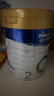 美素佳兒（Friso）【品牌直供】皇家美素佳兒奶粉800克嬰幼兒配方奶粉荷蘭原裝進(jìn)口 2段 800g 6罐 【新國標/雙11搶先購】 曬單實(shí)拍圖